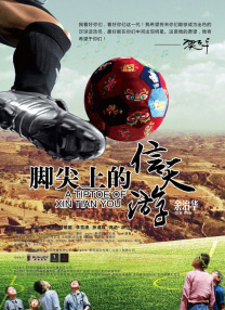 色悠悠久