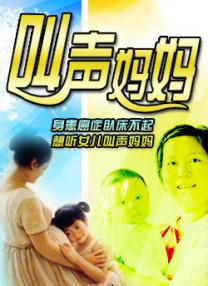 九九视频国产