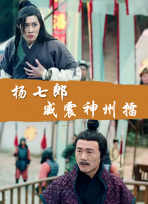 痒奴vk