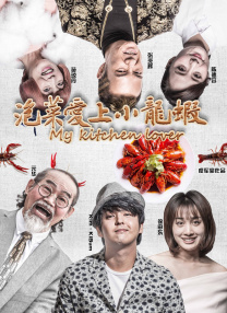 盲盒影院官网最新