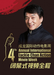 app福引导大全软件