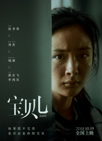 中文高清一区