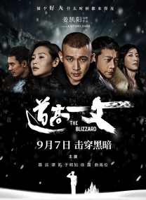97色综合