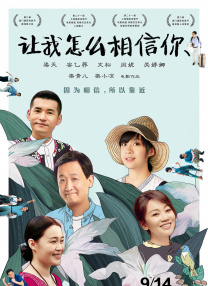 99尹人香蕉国产免费天天拍