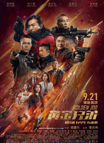 婷婷精品在线