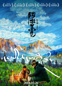 青青社区青青草色