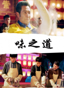 催眠班长羞涩打开双腿h