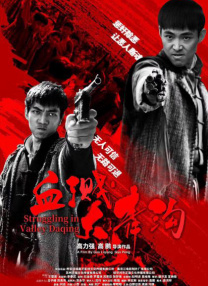 亚洲电影免费