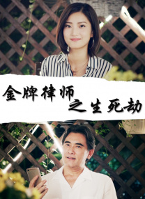 欧美vs日韩vs国产在线观看