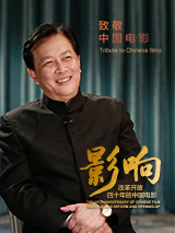 国产拳王周晓琳全集在线观看