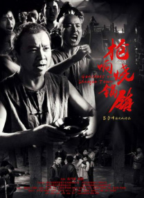 91精品国产成人