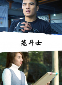 成人在线免费视频播放
