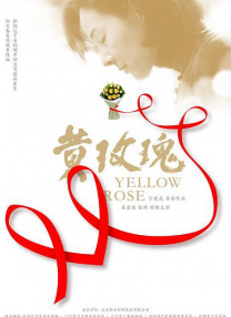 少妇高潮惨叫在线播放
