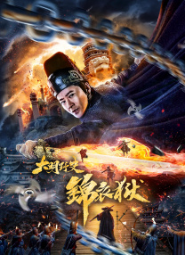 免费在线毛片网站
