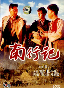 俄罗斯美女毛片