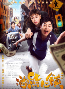 国产在线91在线电影