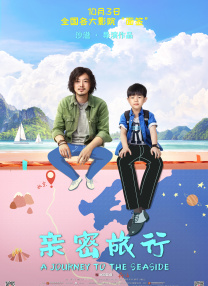 a视频在线看