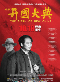 国内成人自拍视频