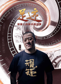 中文字幕久荜一区日本精品