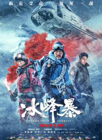 有效实名认证大全
