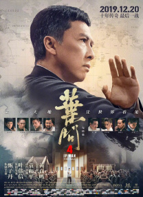 av电影免费在线看