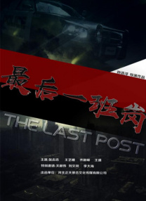 伊人这里只有精品