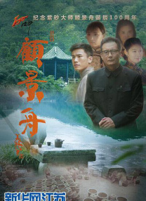亚洲成人午夜影院