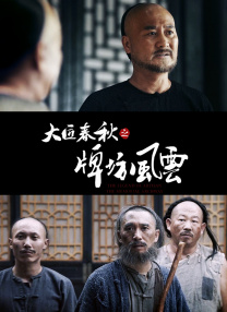 国产一区精品在线