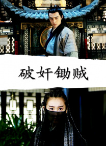 摄影社与搭档