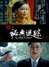 九色视频少妇
