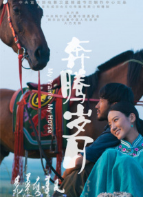 小苹果影院日本