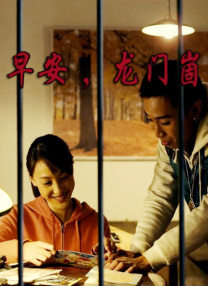 三上悠亚在线一区二区