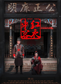 五月天综合网