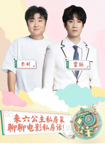 美腿的呻吟