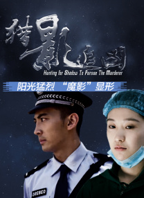 国产女主播一区二区