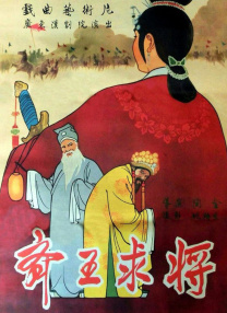 国产精品视频中文字幕91