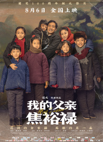 91免费永久国产在线观看