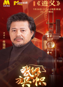 国产成人高清精品免费观看