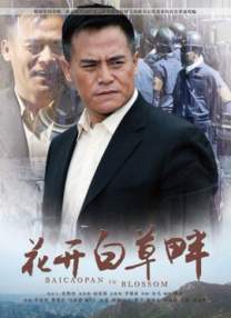 a级网址