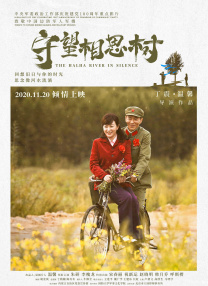 五月天综合激情网