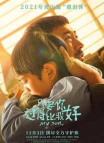 姐妹们都叫吗