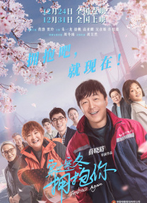 久久亚洲精品裙底抄底