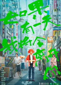 久久国产经典视频