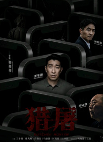 三级aa视频在线观看