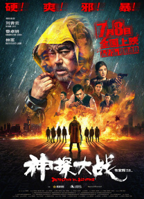 91大神在线免费