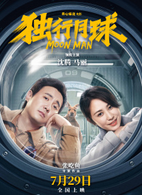 heroine的视频 vk