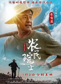 天天操天天操天天操天天操天天操天天操