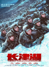 校花憋尿