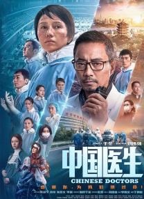 美女黑丝照