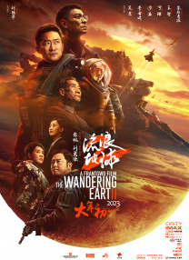 av大帝